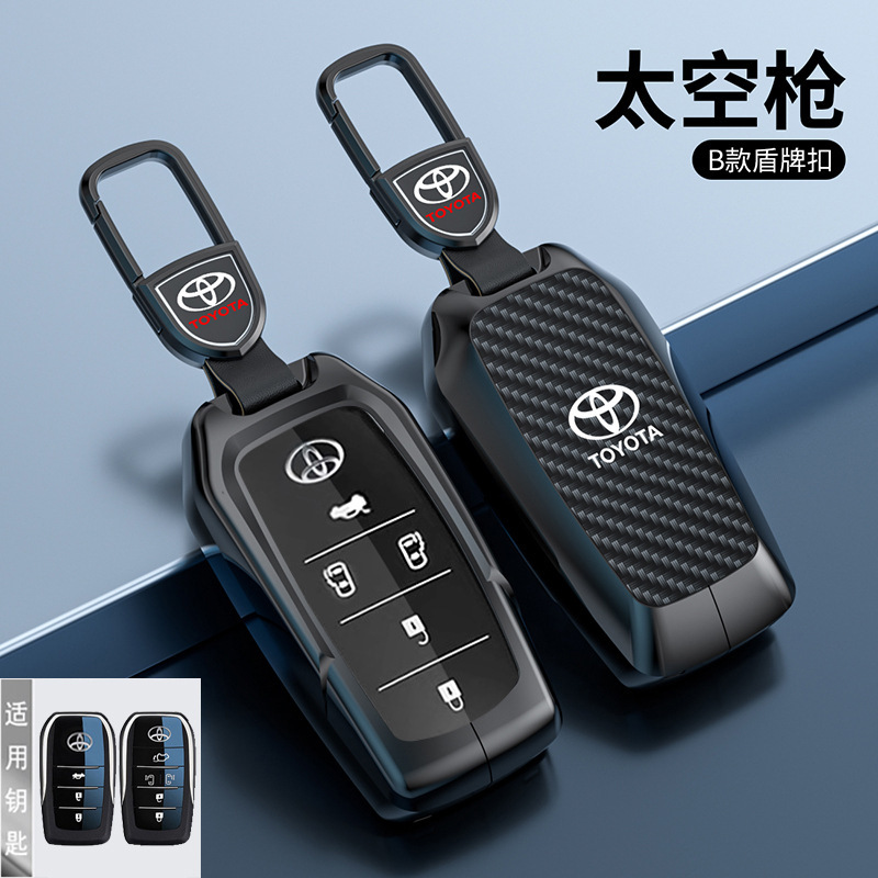 도요타 엘파 키 케이스 알파 세나 세나 그라비아 자동차 가방 버클 케이스