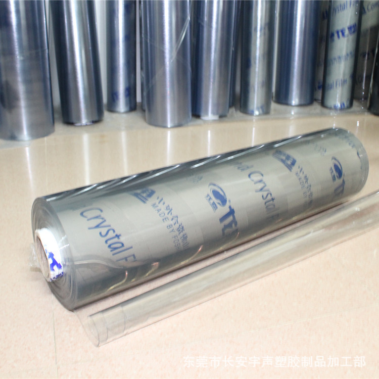 厂家批发透明PVC软胶板 PVC软塑料 防水防油桌垫防尘透明胶皮绝缘-阿里巴巴