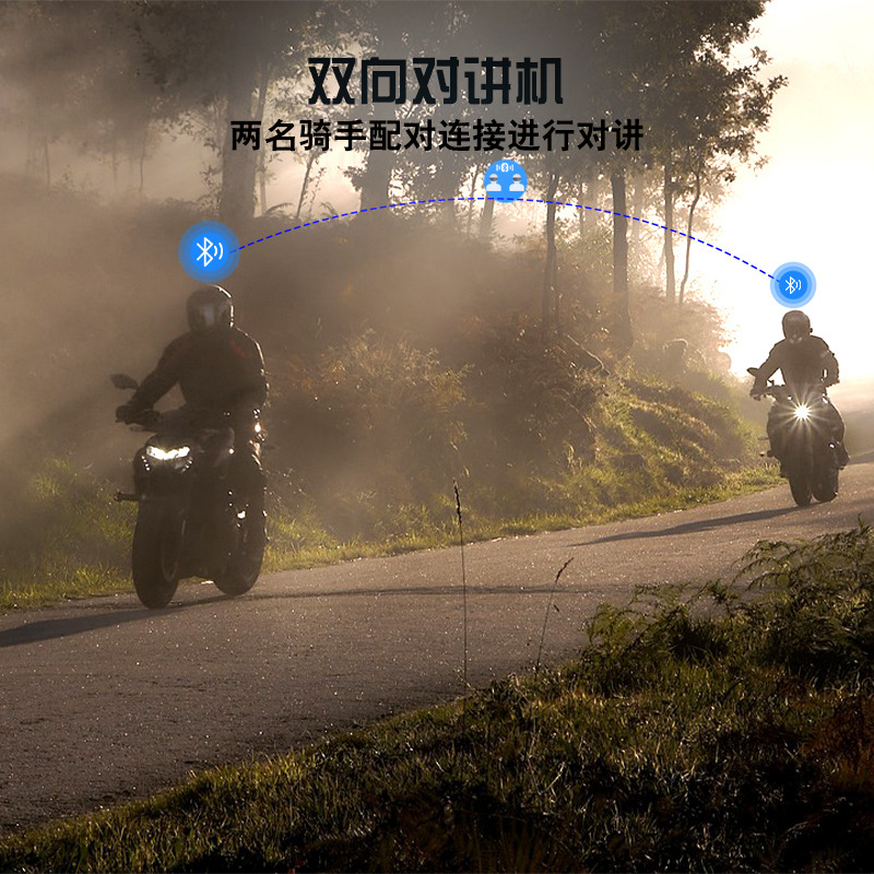 MAXTO motorcycle helmet bluetooth headset built-in helmet wireless bluetooth intercom headset