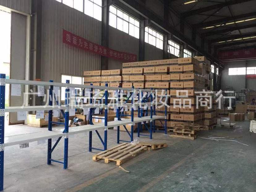 151b0b0fa7cba2a38b2e52e5c34d81