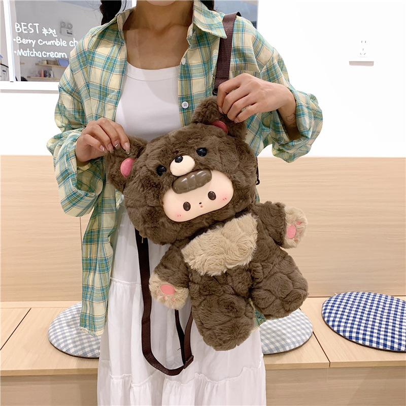かわいいビニール顔クマバックパック怠惰なスタイル漫画クマ子供ぬいぐるみバッグインガールバックパック|undefined