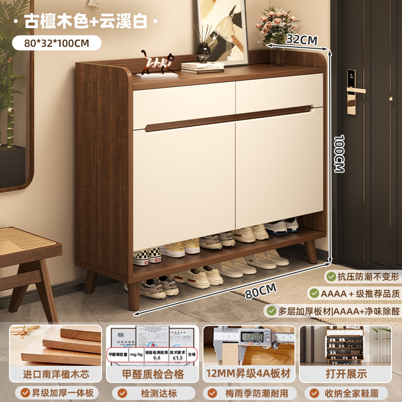 新中式鞋柜家用门口室内实木框玄关柜新款入户门厅收纳柜简易鞋架|undefined