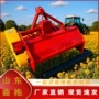 后置四轮新款翻转拖拉机