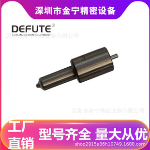 DLLA149S715 ������ �m��춵����� �A�� �W0433271349/F019122042