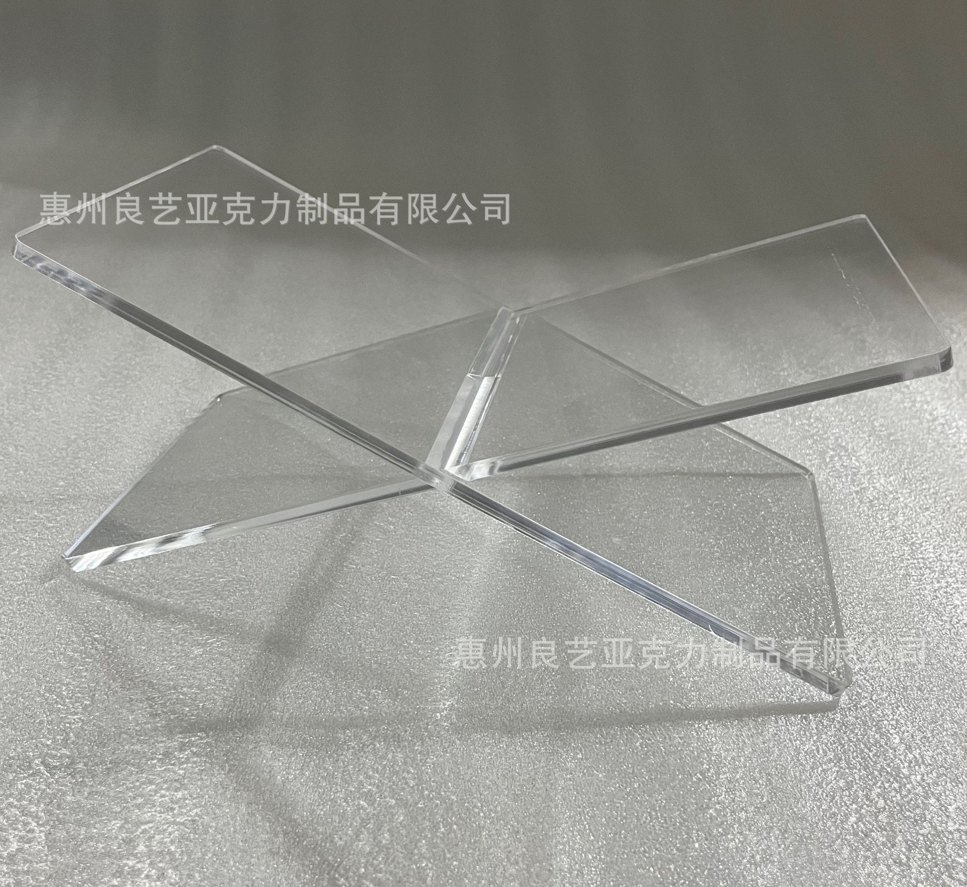 亚克力圣经食谱杂志教材书本支架咖啡啤酒饮料罐装置物架展示架