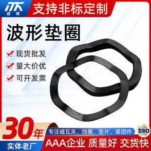 ���Ώ��ɉ|Ȧ���ԉ|Ȧ�����i�������늙C�S�в���Ƭ���ɄӉ|Ƭ