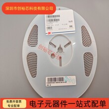 �L�Aԭ�b FHW0805PF470KST �@��늸� 0805 47UH &plusmn;10% 0805 250MA