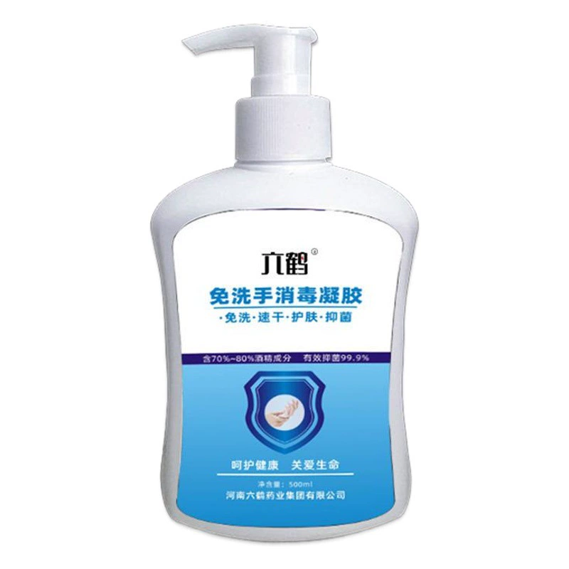 Гель для дезинфекции рук Liuheng без смывания, 500 мл, с алоэ вера, 75% спирта, для больниц и фабрик, без необходимости смывания водой