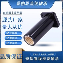 ���I������S�o���L�����mֱ��LMK10/12/16/20/25/30/40/50L FJUM