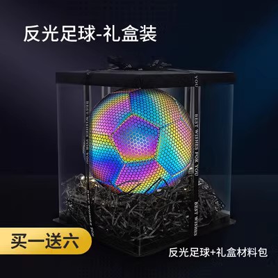 Balón de fútbol reflectante que brilla en la oscuridad n.º 5 para estudiantes de primaria y secundaria, balón de fútbol reflectante que brilla en la oscuridad n.º 4 de PU, duradero y resistente a los golpes