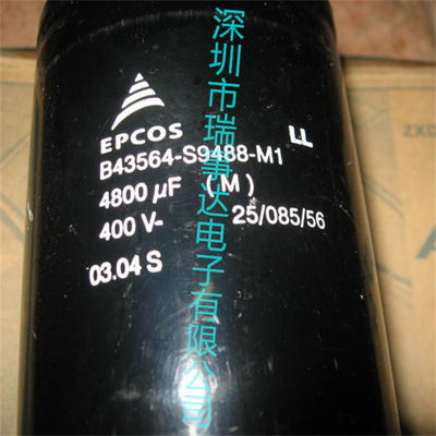 B43458-S9708-Q1电容 底部带螺丝 400v7000uf 安川用90*145