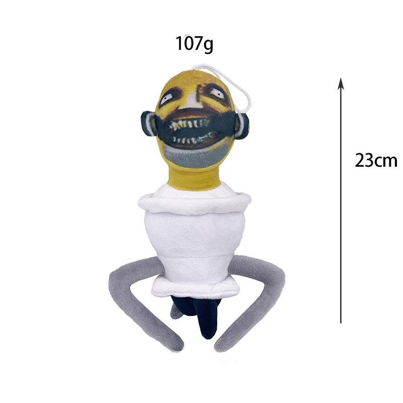 Cross-border Skibidi aseo persona Speakerman jefes Persona de audio relleno muñeca lote. Cabello