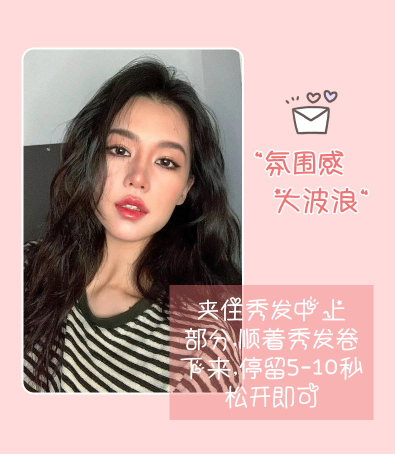 详情_12.jpg