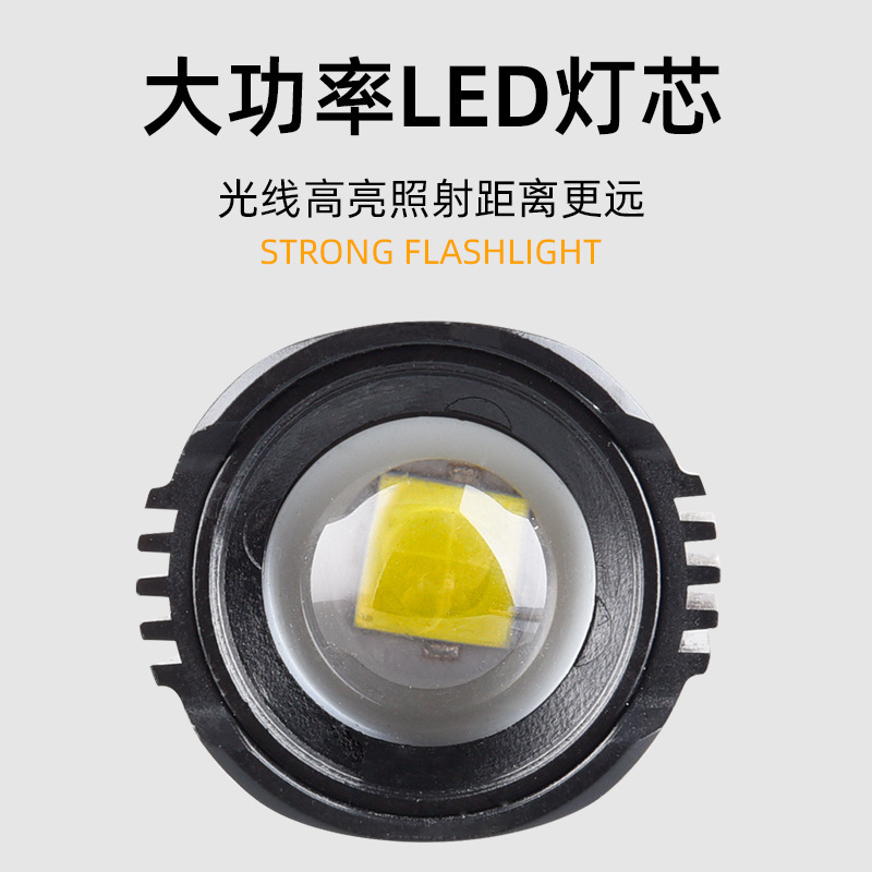 クロスボーダーled懐中電灯強い光屋外充電超明るいUSB伸縮ズームピント合わせ緊急家庭用懐中電灯|undefined