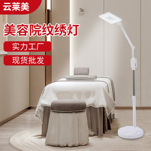 Square LED cold light household magnifying mirror lamp shadowless beauty salon floor tattoo lamp nail art eyelash beauty lamp