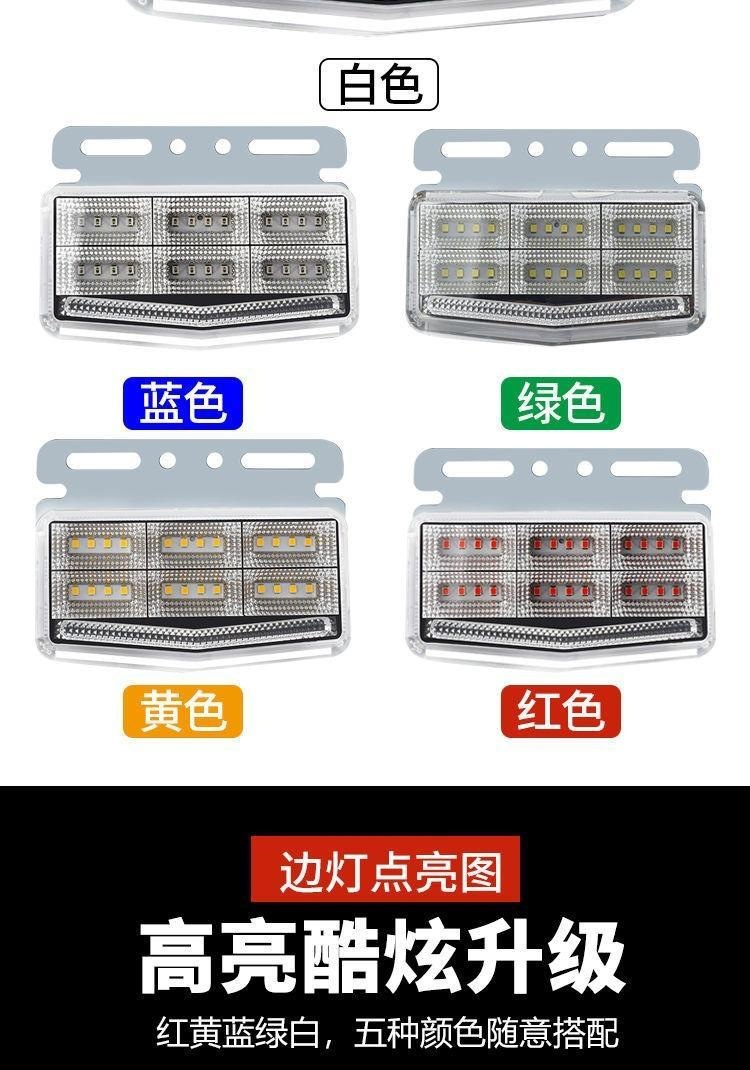 详情07.jpg
