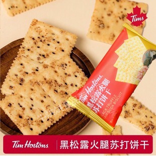 Tims����¶�����K���޼���恆����ζɱ����o������ʳ���ֶY