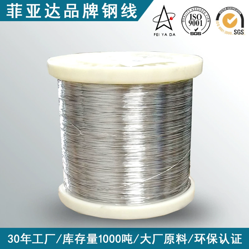 Проволока из нержавеющей стали в оплётке, мягкая, марки 304, тонкая, для валов, проволока из нержавеющей стали 316, с глянцевой поверхностью, мягкая стальная проволока, нержавеющая сталь, проволока из нержавеющей стали, отожаренная водородом