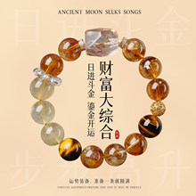 ��Ȼ�ڽ������Ů��l���S����ˮ��ˮ���ִ�����Ϧ���˹��Y��