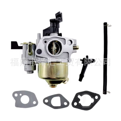 Suitable for Gx120 GX140 Gx160 GX168 GX180 Gx200 5.5-6.5 HP carburetor (Carburetor)