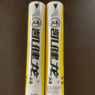 �P���� K6�Zë�� �ʹ򷀶� ���ٶ��x��Ԕԃ�ͷ���