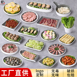 �ܰ����W�;߻�偵�W�t�P�����Ä��⺆�s���˲ͱP������˵�