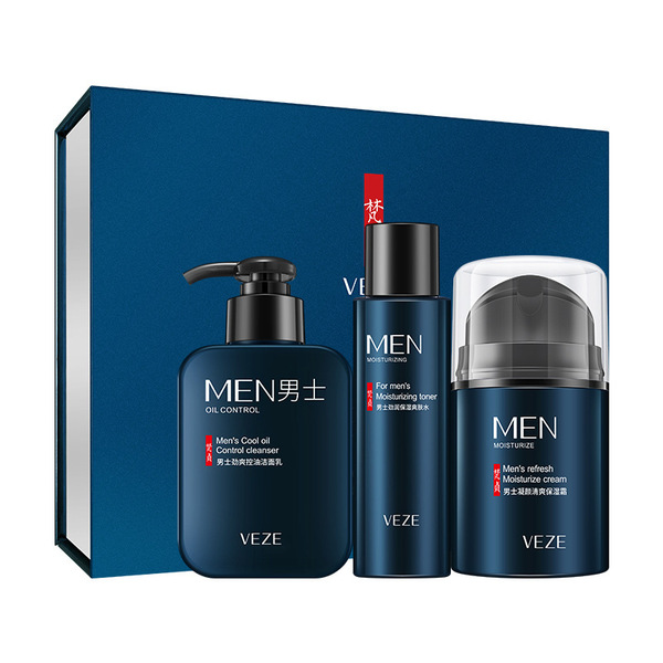 moisturizing cleansing milk