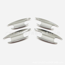 适用23-24款奔驰GLC级260L 300L镀铬门碗贴亮银门把手门腕装饰