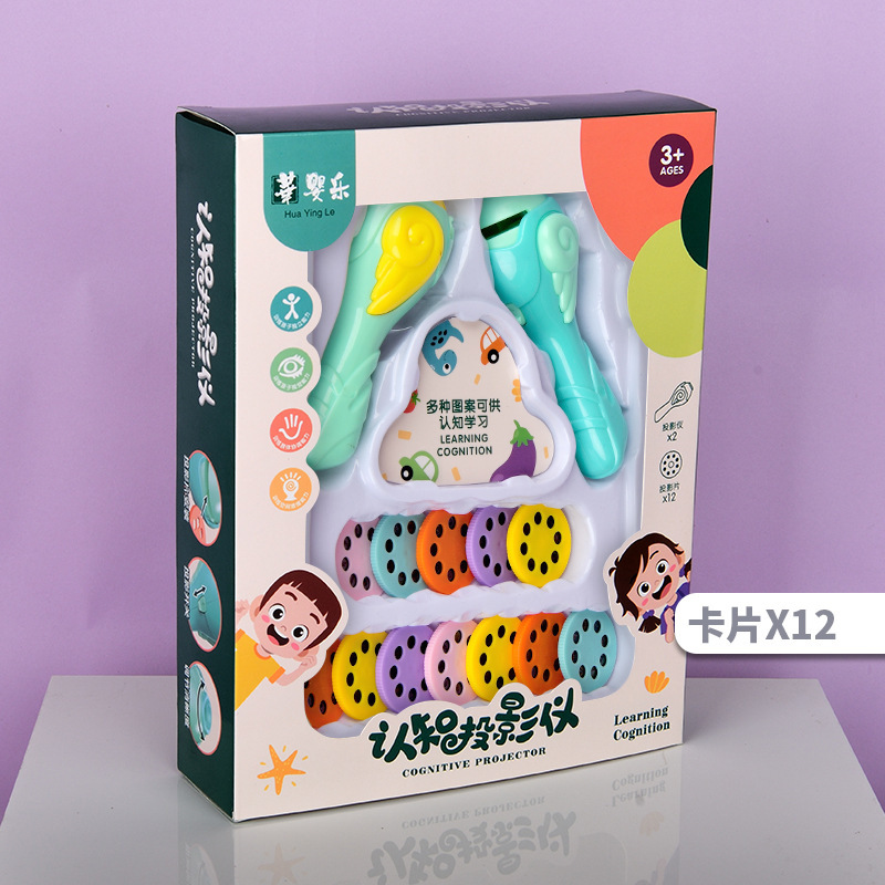 Children's Early Education Projector Flashlight Bedtime Story Dinosaur Animal Pattern Luminous Mini Flashlight Toy