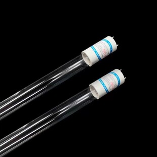 Double-ended Double-pin High Ozone Quartz Ultraviolet Disinfection Lamp Germicidal Lamp 185nm 40W30W20W