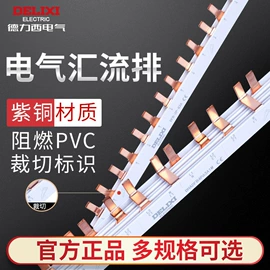 墙壁插座;转换插座;接线插座