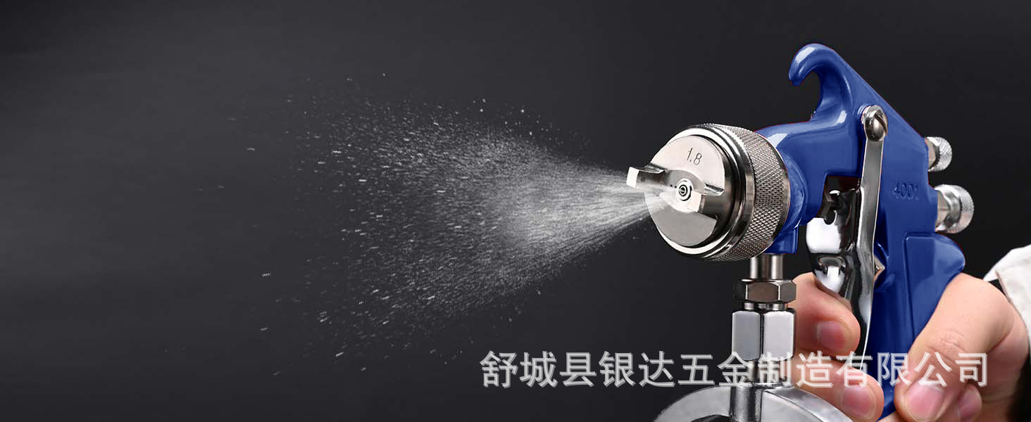 O1CN01cwulzo1hGYESntxhF_!!2217481404250-0-cib.jpg?__r__=1714447329784