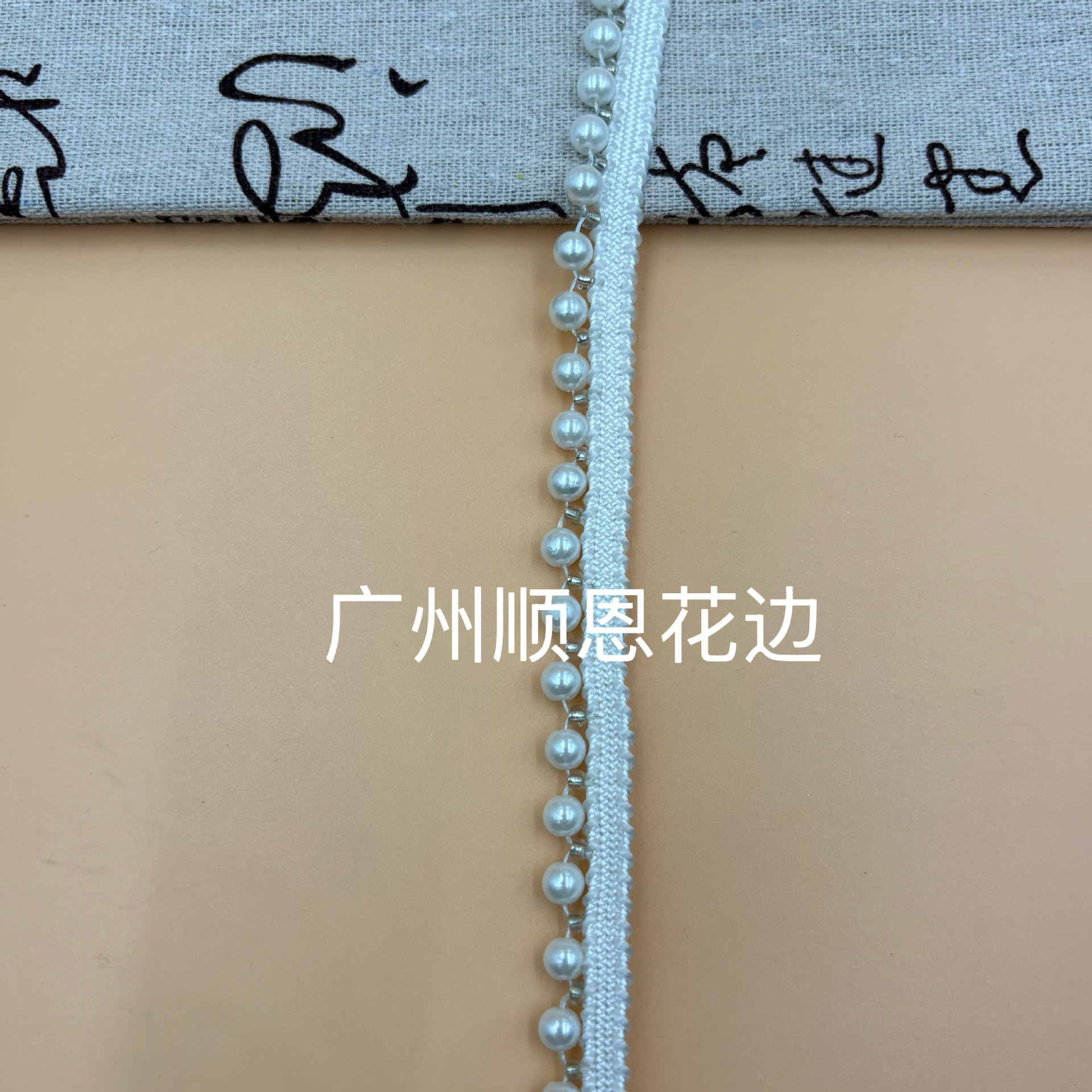6cm 흰색