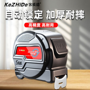 �߾��Ⱦ��߼Ӻ���ĥ��Ӳ5��7.5��10�׷�ˤ�г߼����׳��Ԅ��i��