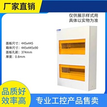 ԃ�r~�������˷ǘ˹���PZ30��·�����b���_�䰵�b������С��