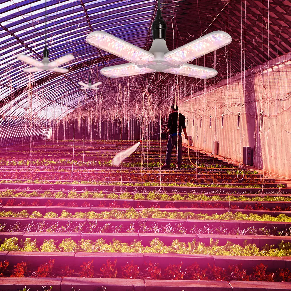 跨境 四叶折叠LED植物生长灯 E27全光谱紫光花卉多肉种植补光灯