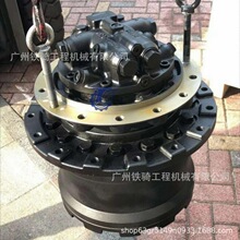 日立ZAX120 130-3-6行走马达齿轮箱减速机总成 9180731挖掘机配件