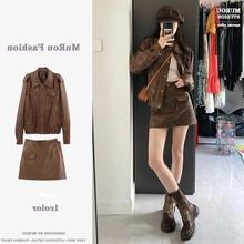 甜酷风秋冬穿搭一整套女装韩系chic复古百搭显瘦皮衣外套短裙套装