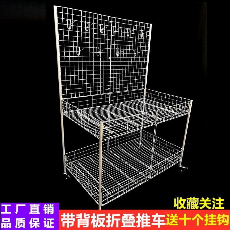 促销花车折叠特价夜市摆摊售货架带轮流动小推车地推创业桌子微商