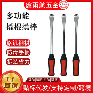 ��܇�˹�݆̥�˰����˰�Ħ��܇�ܗU����݆̥�U̥�ḁ�S�ް�̥����