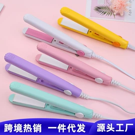 纸巾盒;冰格;收纳盒