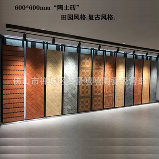 ���������ӵشu600&times;600�Ϳ͏d�̨�����̲���������t�uƴ�N�ɴu