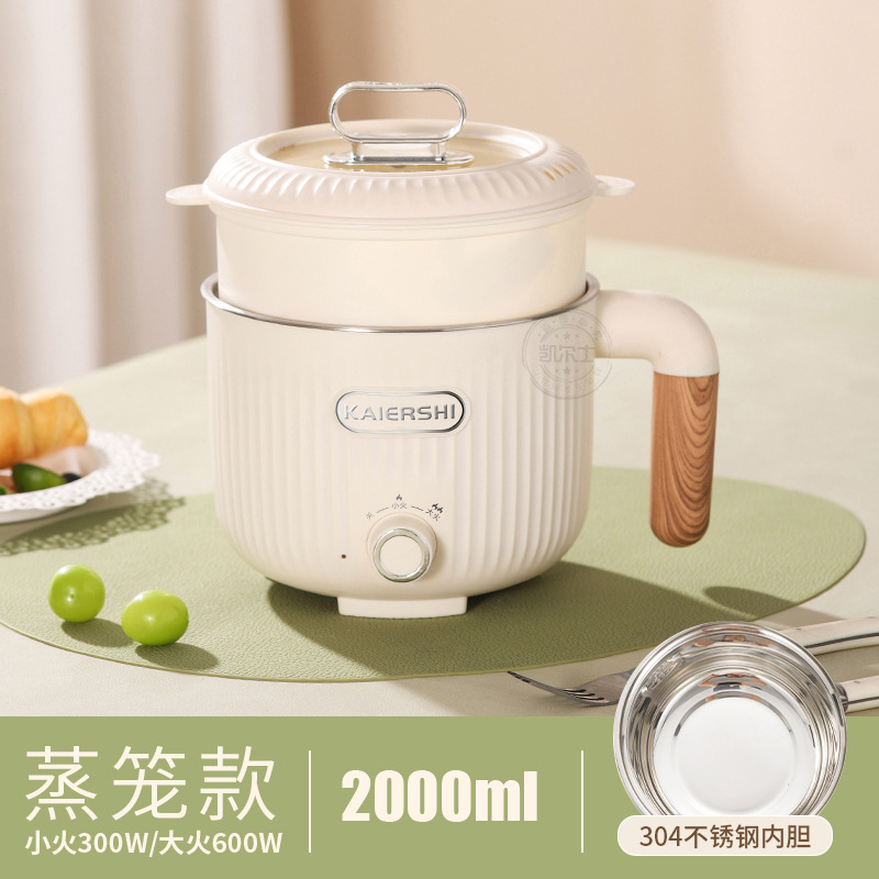 Подкладка 304 двухслойная