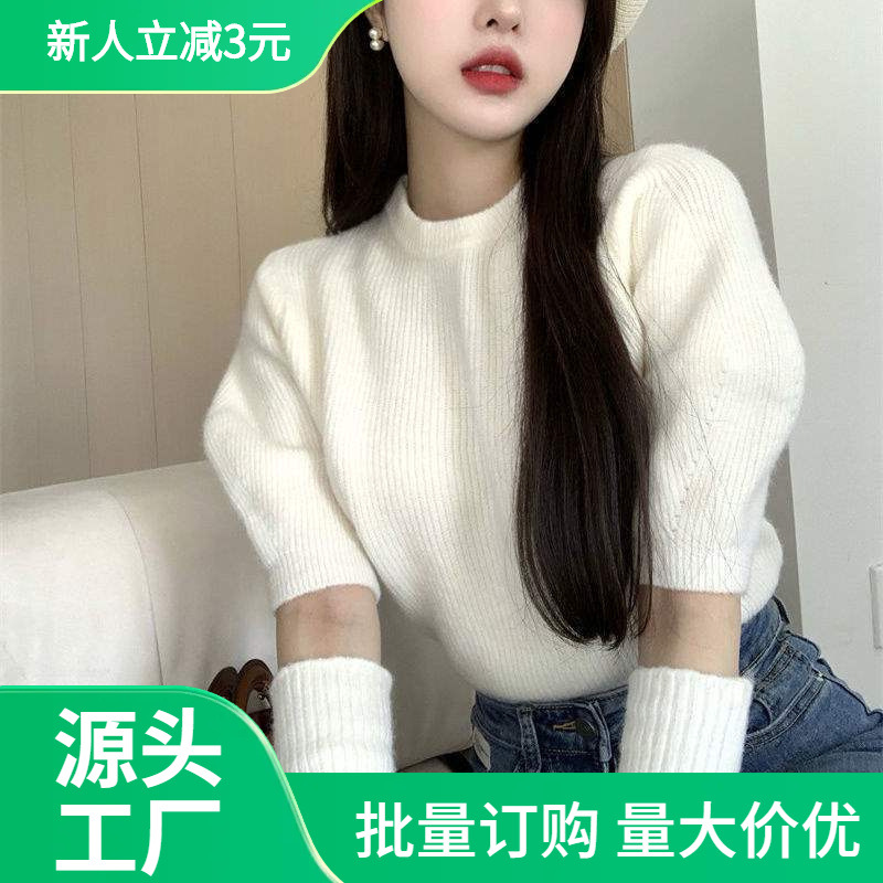 辣妹风春秋圆领复古泡泡袖套头针织打底衫袖套元素上衣镀锌管其他