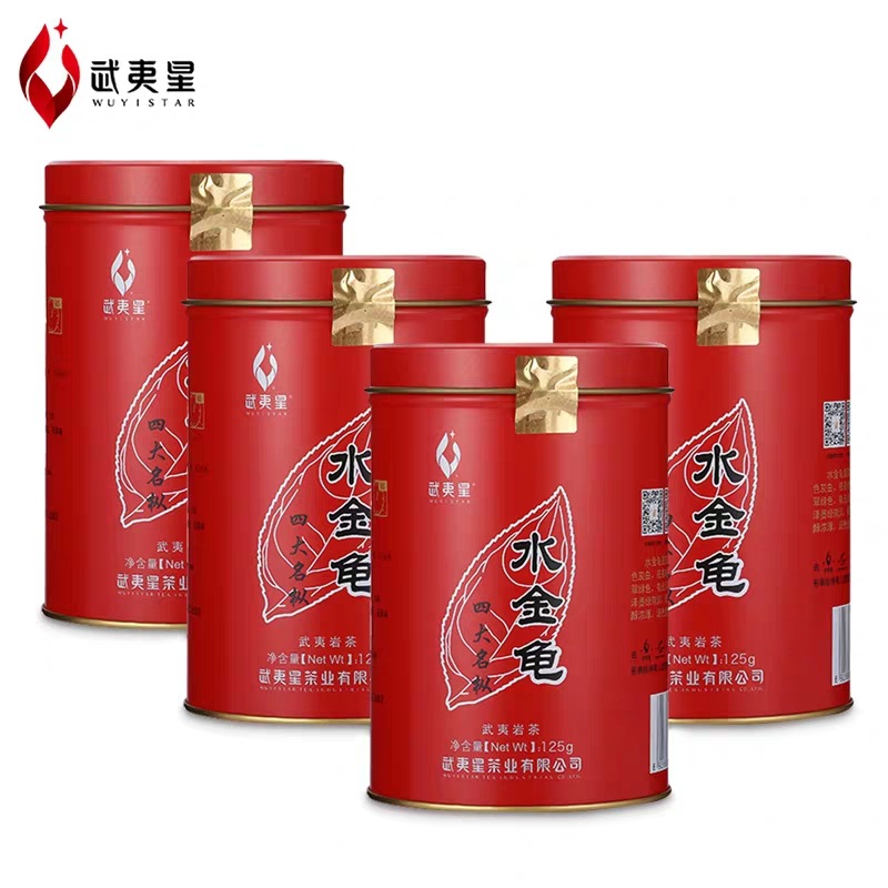 四大名枞之一武夷星水金龟武夷山岩茶叶散装125g罐装乌龙茶浓香型