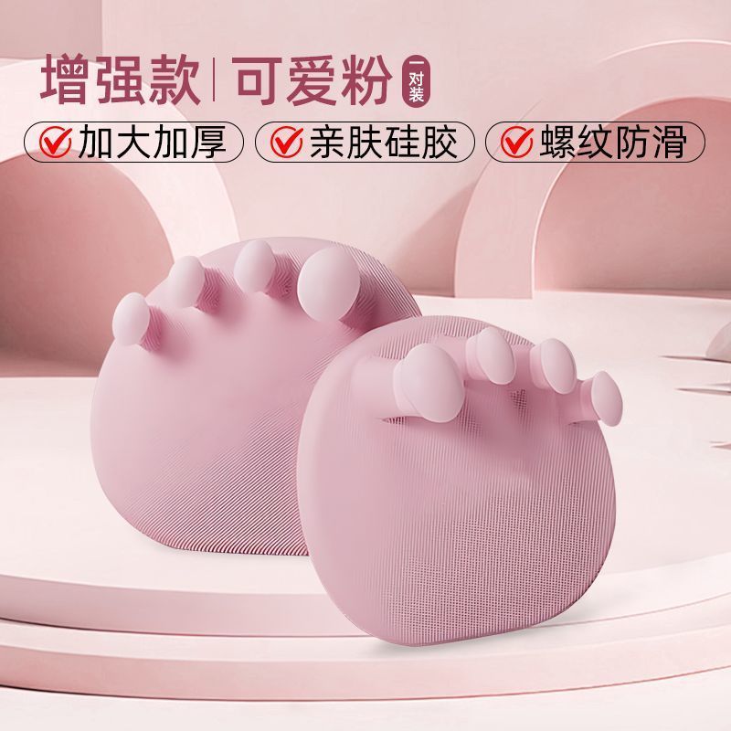 加厚足弓训练器肌肉辅助器硅胶环保加大腿型腿部脚趾足底功能锻炼|undefined