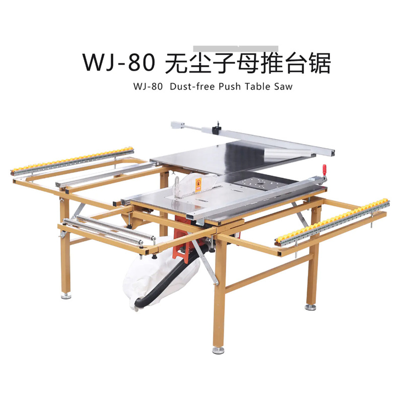 WJ-300精密クリーン子母押し台鋸WJ-125折り畳み可能な金子母鋸家具子母鋸|undefined