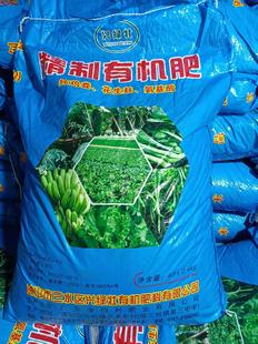 �����ЙC�� ���� �ЙC���u�S��-80���b �@���߲˻��ܹ���ͨ�÷���