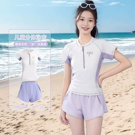 连体泳衣;比基尼;儿童泳衣