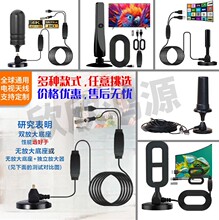�����ҕ�쾀�҃�������沨܇�ddtmb�쾀dvb-t2�ҕ�쾀���Ŵ���